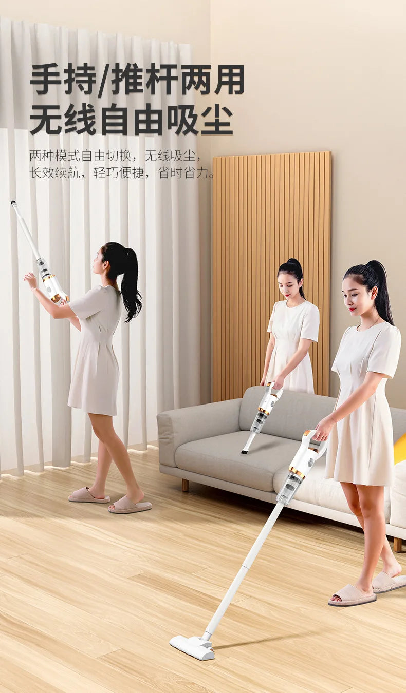 High-power Handheld Household Ultrasonic Cleaner Car And Home Vacuum Cleaner Wireless Vacuum And Mite Removal Vacuum Cleaner