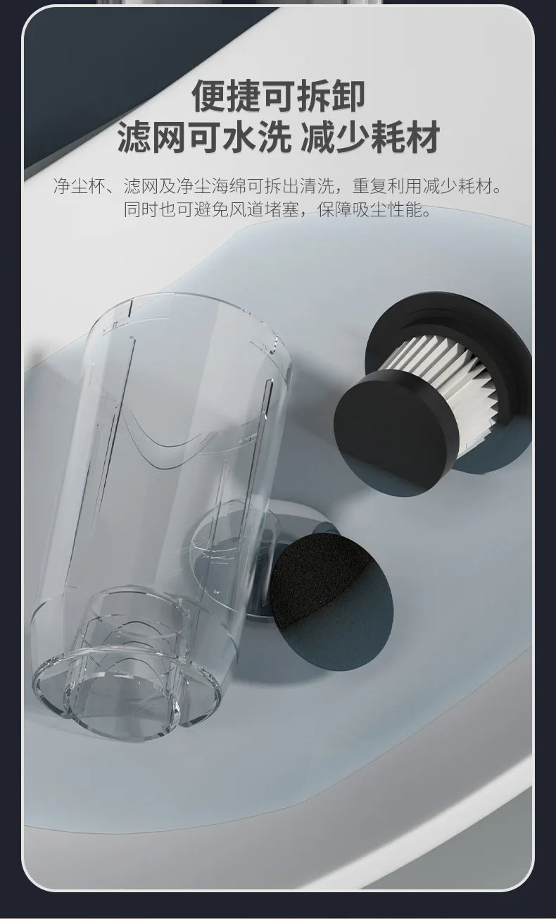 High-power Handheld Household Ultrasonic Cleaner Car And Home Vacuum Cleaner Wireless Vacuum And Mite Removal Vacuum Cleaner