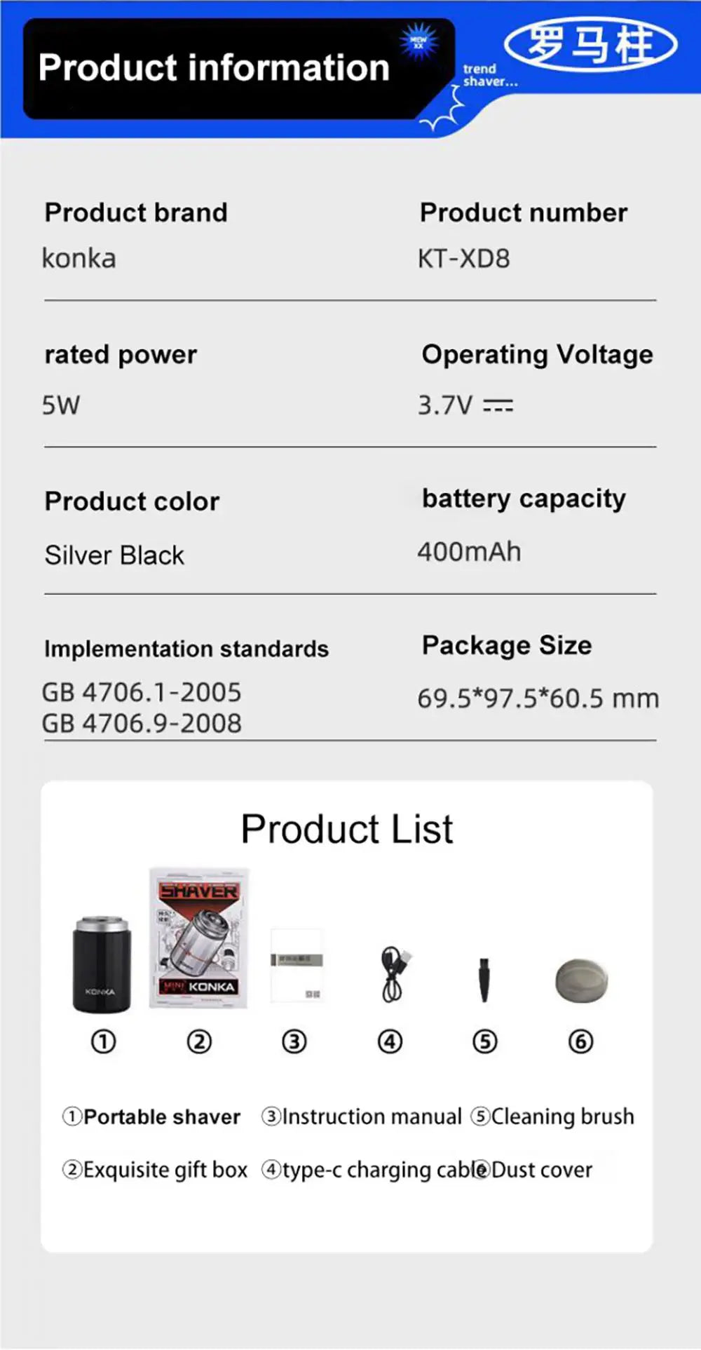 2024 NEW Type-C Rechargable Mini Portable Waterproof Electric Shaver Strong High Speed Long Endurance Suitable Wet and Dry Razor