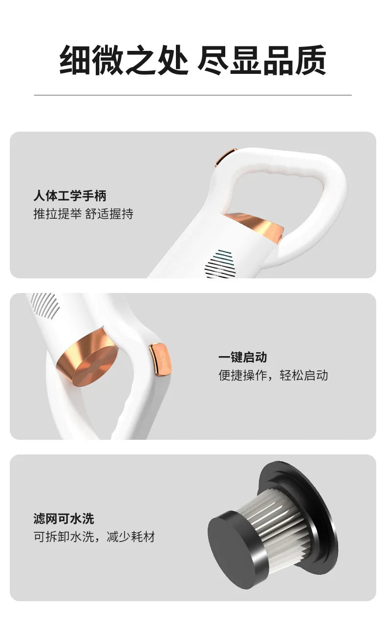 High-power Handheld Household Ultrasonic Cleaner Car And Home Vacuum Cleaner Wireless Vacuum And Mite Removal Vacuum Cleaner