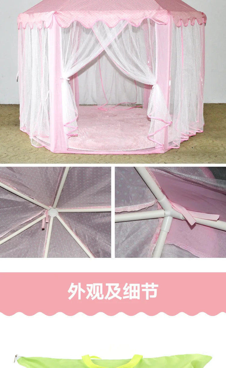 Children's Tent New Tulle Hexagonal Children's Game House Princess Game Castle Tent