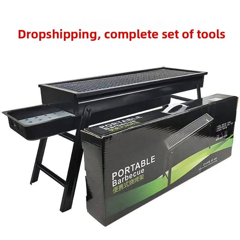 New Large BBQ Barbecue Grill Folding Portable Charcoal Outdoor Camping Picnic Burner Foldable Charcoal Camping Barbecue Oven