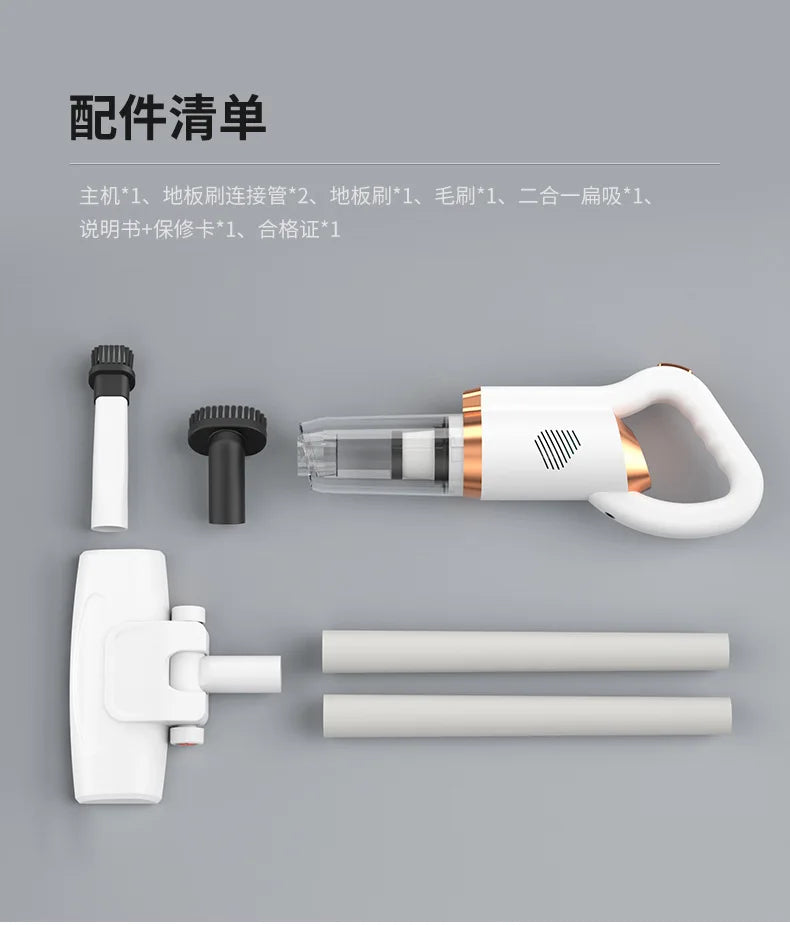 High-power Handheld Household Ultrasonic Cleaner Car And Home Vacuum Cleaner Wireless Vacuum And Mite Removal Vacuum Cleaner